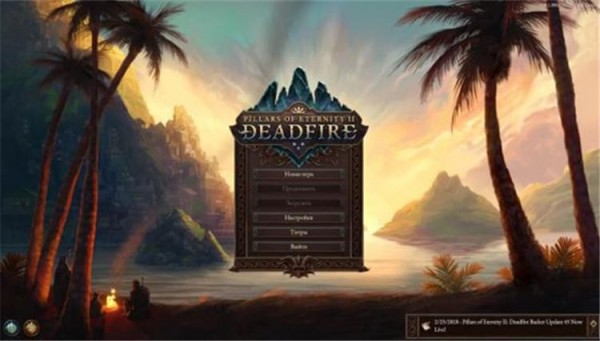 永恒之柱2战斗法师属性装备推荐_永恒之柱2战斗法师怎么出装