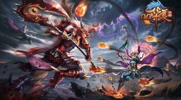 QQ华夏手游双人坐骑怎么获得_双人坐骑双骑不成功原因解析