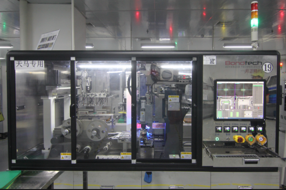 天马武汉G6 OLED产线量产 上达电子全力以赴