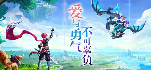 风色世界圣言师好玩吗_风色世界圣言师技能玩法介绍