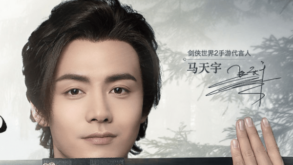 剑侠世界2手游什么职业厉害_新手职业选择介绍