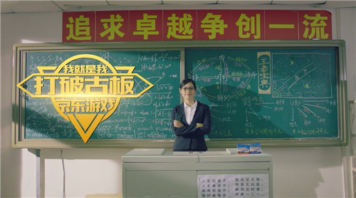 打破边界,活出燃范儿!不起眼的菜市场大叔竟是骨灰级玩家!