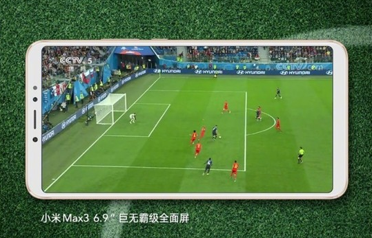 小米Max3售价多少钱_小米Max3配置介绍!