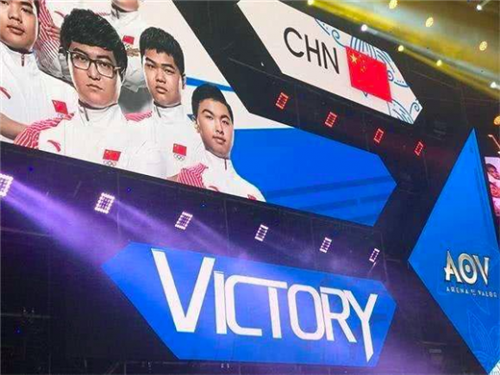 虎牙主播老帅uzi挂帅出征 中国队亚运会电竞项目夺冠