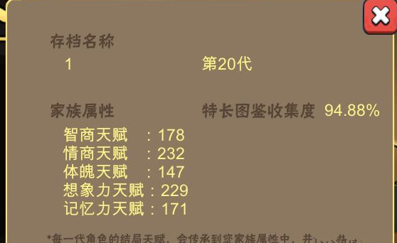 中国式家长作文金奖怎么得_作文金奖获得攻略