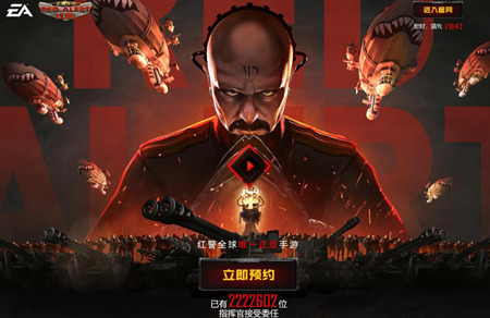 红警OL手游怎么招募_高级招募玄学抽中技巧介绍