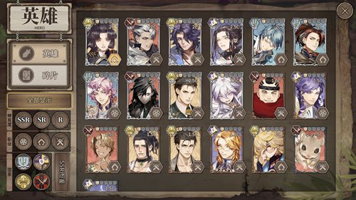 时之歌手游什么英雄厉害_时之歌英雄推荐