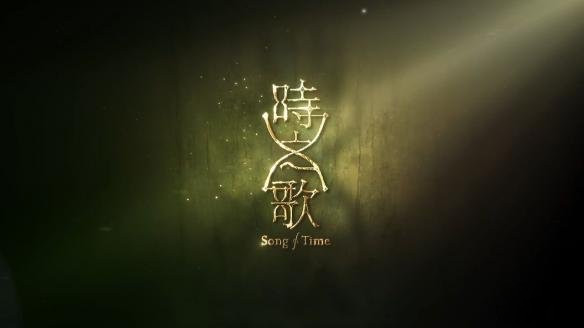 时之歌闪退解决办法_时之歌闪退怎么办