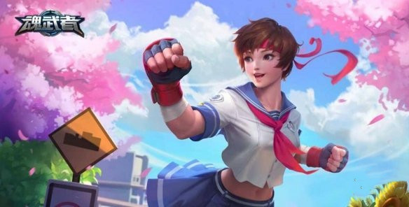 魂武者葵连招技巧_魂武者葵怎么连招