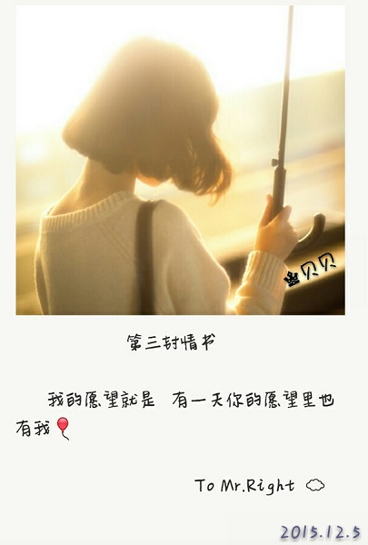 约炮软件app_撩妹套路情话软件