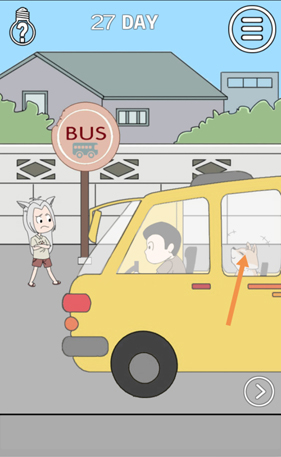 我的男友是条狗第二十七关怎么过_第二十七关图文攻略