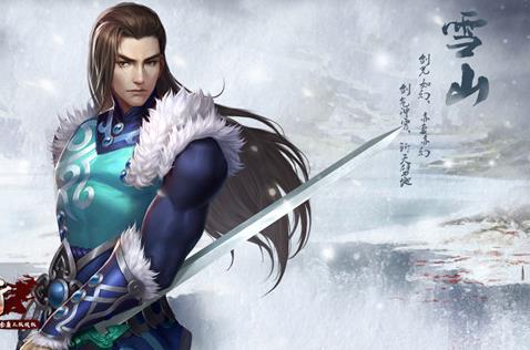 侠客行手游职业怎么选择_侠客行手游职业选择推荐