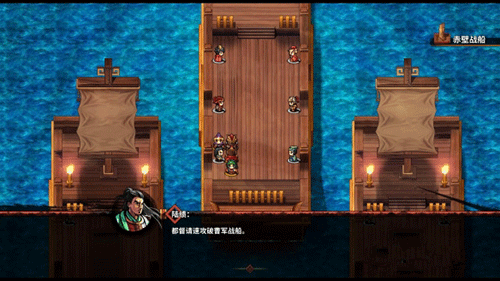 吞食孔明传赵云千人斩怎么完成_赵云千人斩完成方法技巧攻略