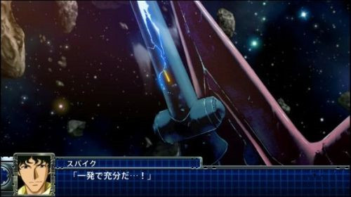 超级机器人大战T隐藏芯片在哪_隐藏芯片位置及获得方法