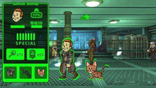 辐射避难所神秘人在哪_神秘人位置介绍