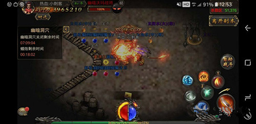 热血传奇幽暗洞穴蜡烛怎么得_幽暗洞穴蜡烛获取方式