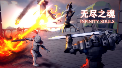 无尽之魂哪个职业好_最强职业选择推荐