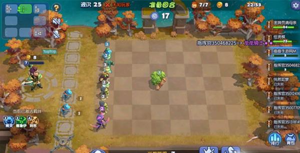 梦塔防自走棋怎么站位_阵容站位方法技巧介绍