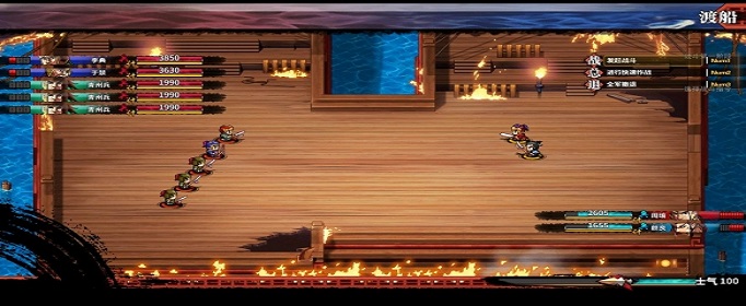 吞食孔明传一周目邓艾怎么入队?