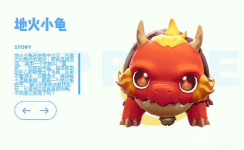 一起来捉妖哪个坦克妖灵厉害_最强坦克妖灵排行