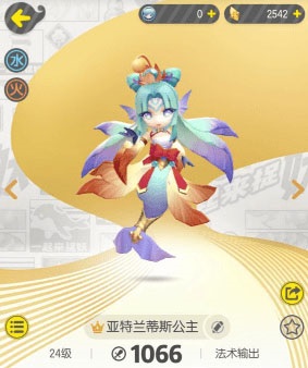 一起来捉妖团战金系boss怎么打_团战金系御灵boss打法技巧攻略