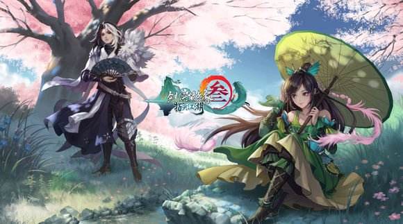 剑网3指尖江湖天地人迷是什么_天地人迷详细解析