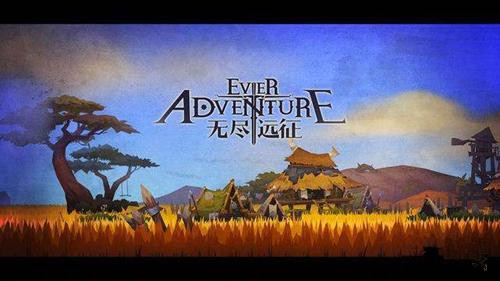 无尽远征华丽的羽毛怎么得_华丽的羽毛获取方式