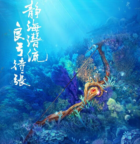 大话西游手游龙族有什么技能_大话西游龙族技能介绍