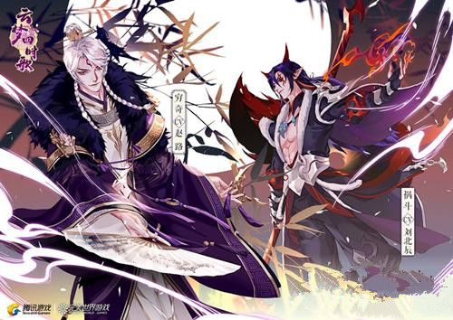 云梦四时歌穷奇阵容怎么搭配_穷奇阵容搭配推荐