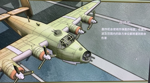 战争与征服侧翼包抄战术怎么样_侧翼包抄战术详细介绍