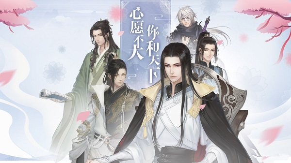 遇见逆水寒天赐卡怎么得_天赐卡获取方式