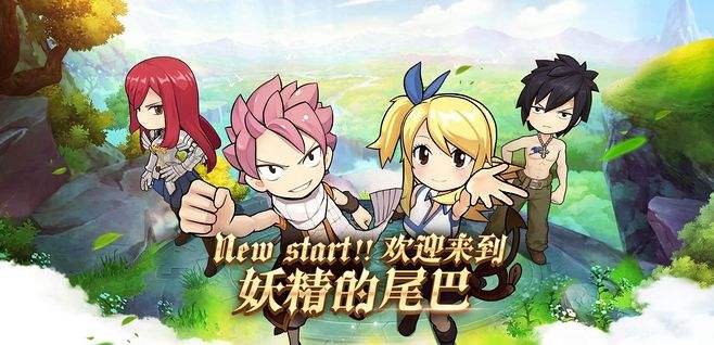 妖精的尾巴手游文字控制技能怎么样_文字控制技能机制解析