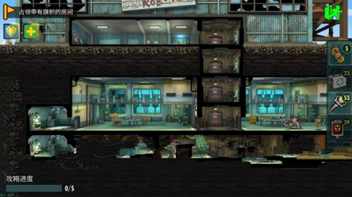 辐射避难所Online探索发光海怎么样_探索发光海攻略