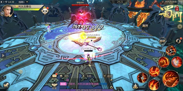 蜀门手游绿袍老祖二阶元神怎么打_绿袍老祖二阶元神打法攻略