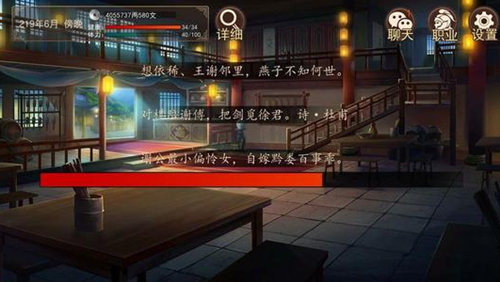 大老爷怎么提高生育率_提高生育几率方法介绍