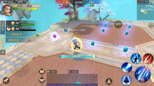 蜀门手游夏日狂欢秘境斗法怎么玩_夏日狂欢秘境斗法任务攻略