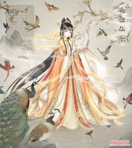 暖暖环游世界云韶仙乐套装怎么得_云韶仙乐套装获取方式