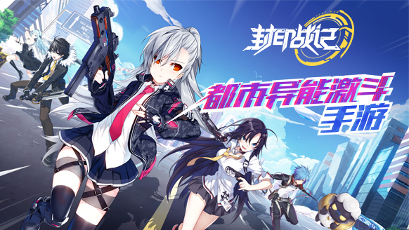 封印战记克隆魔方怎么得_克隆魔方获取方式