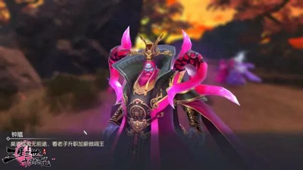 三生三世十里桃花手游钟馗技能怎么样_钟馗技能及玩法攻略