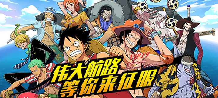 少年勇者团星耀版上线送VIP19,金币*30000