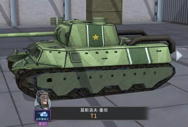 战争与征服M系D系部队哪家强_一招教你如何选择