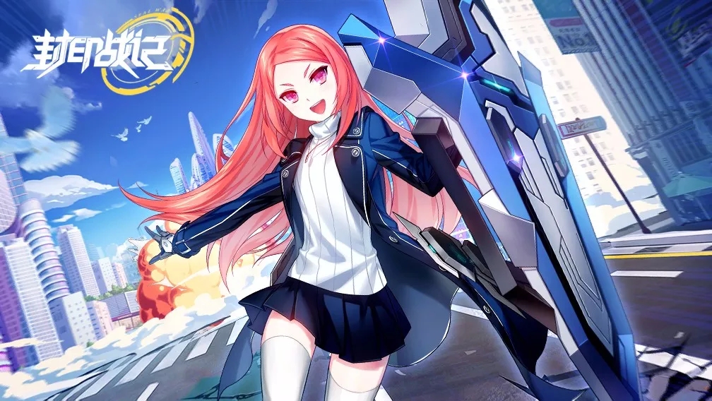 封印战记露娜怎么用_封印战记露娜使用攻略