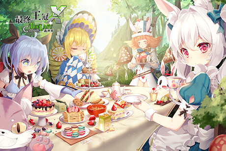 最终王冠4-3怎么过_三星过关阵容攻略