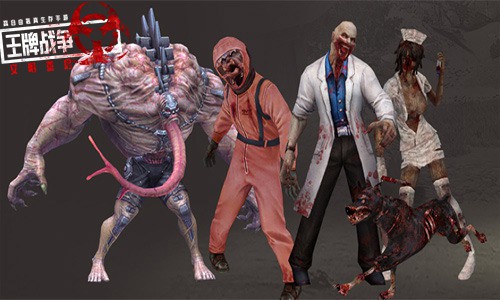 王牌战争文明重启徽章怎么获取_徽章获得方法