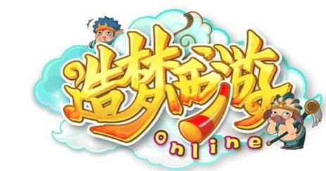 造梦西游ol鹿力大仙怎么样_鹿力大仙属性分析