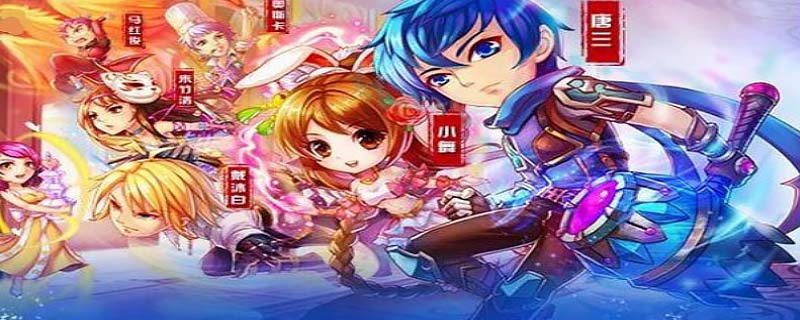 斗罗大陆手游三炮魂环怎么搭配_三炮魂搭配攻略