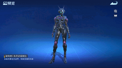 堡垒前线破坏与创造虫灵武姬-赫拉怎么样_虫灵武姬-赫拉图文展示