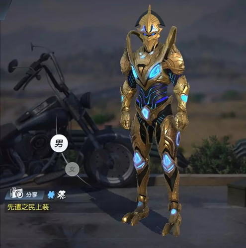 终结者2审判日先遣之民外观怎么得_先遣之民外观获取方式