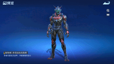 堡垒前线破坏与创造赤羽战虫克勒斯怎么样_赤羽战虫克勒斯图文展示