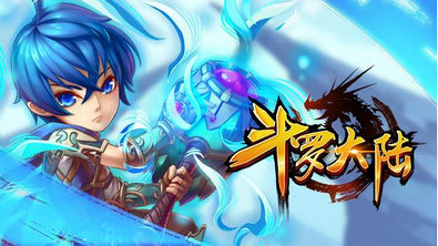 斗罗大陆火凤凰魂环怎么搭配_火凤凰魂环搭配攻略